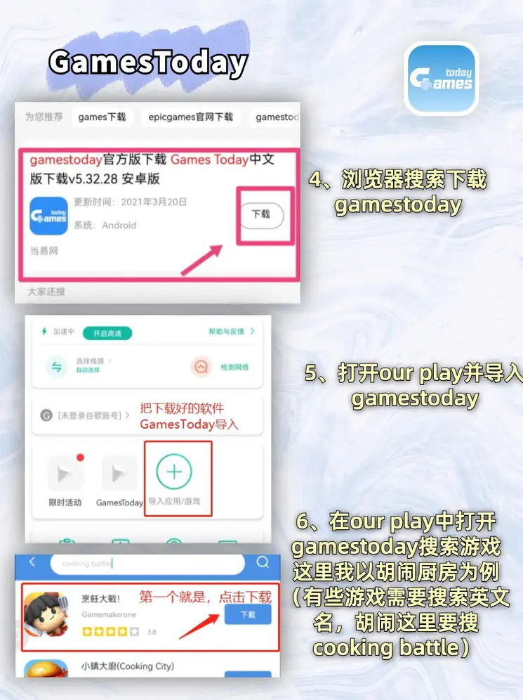 j9国际站官网截图2
